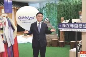当K文化遇上广州年轻人图片