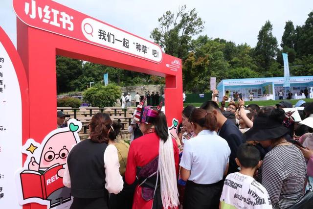 昆明市2025年文旅产业劳动竞赛暨首届“旅居云南•好在昆明”劳动竞赛启动