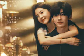 《难哄》浪漫开播，白敬亭章若楠逗趣合租演绎双向奔赴极致心动图片
