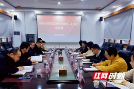 湖南中医药高专赴吉首大学交流学习图片