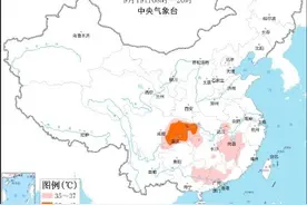 别人都入秋了 重庆最高温还在40℃以上图片