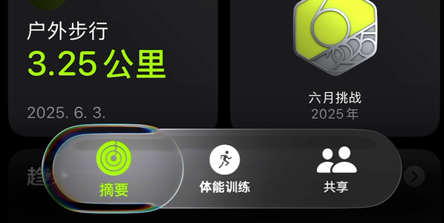 苹果的设计为什么总是充满争议