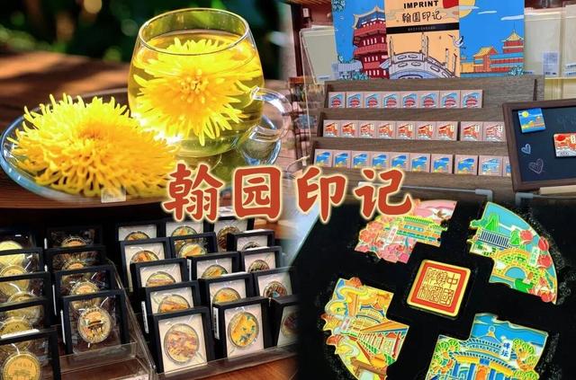 10月1日开始！开封一景区最新发布！