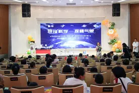 酷炫！暑期来郑州图书馆探索“趣”科学图片