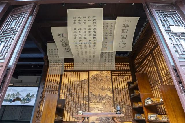 穿越1600年，天府密码在此激活