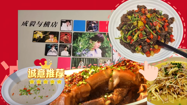 “跟着歌手去怀化”演唱会9月20日开唱，来易烊千玺、成毅的家乡一起Citywalk！