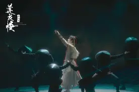 舞台剧《莲花楼》：跨越十年的武侠长卷图片