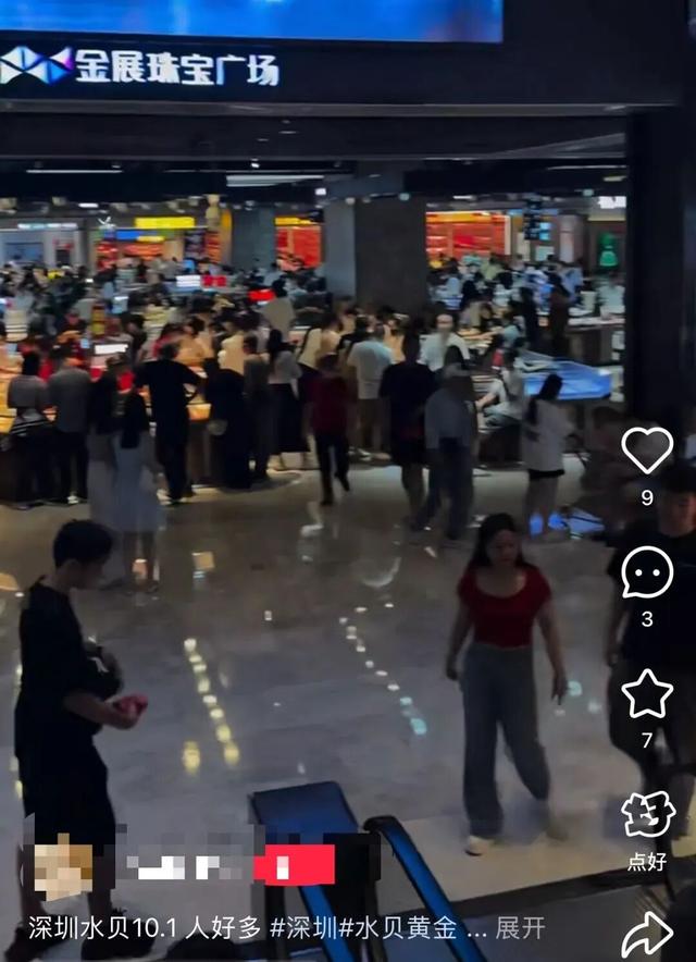 人人人我人人人，“双节”假期这里人气爆棚！