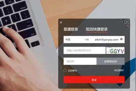 传媒集团管理数字化转型的创新实践之路图片