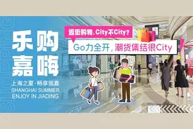 法治守护“未”来——未成年人保护法治小游戏上线了图片