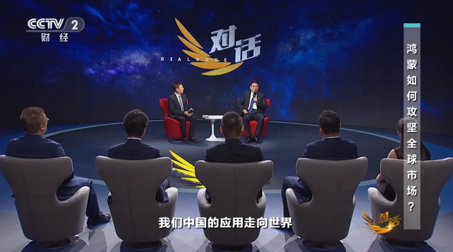鸿蒙5终端破千万，国产操作系统的破局之路
