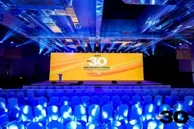 活动 | 十年筑梦，共赴未来，福布斯中国UNDER 30十周年峰会精彩回顾图片