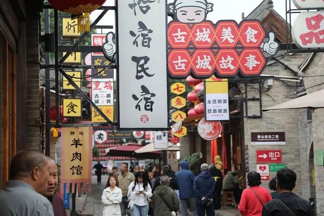 忻州古城，一座活态民俗博物馆