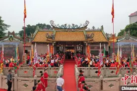 海内外学者共议“三山国王”文化传承发展图片