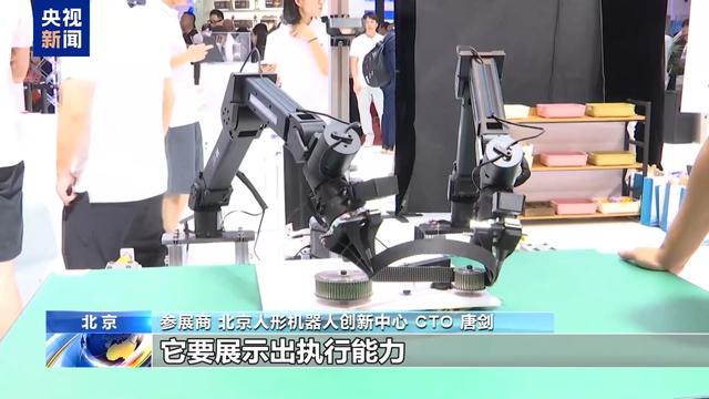 麻将拳击样样行！机器人打工卡在“泛化”关