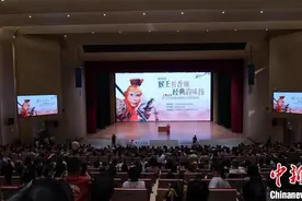 “读西游”成为文化现象 六小龄童谈传统文化传承图片