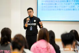 85后校长黄翔：哈佛精英归国办学，用AI守护文化根脉图片