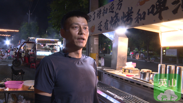 夜游升温 英山美丽夜景变身“火热经济”