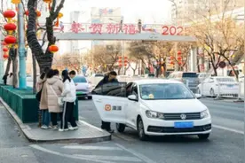 滴滴：春节异地打车涨60％ 日均近200万司机师傅坚守服务图片