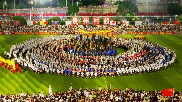 从山水盛会到全球邀约，贵州与携程启动入境游合作新篇