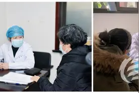 海慈医疗西院区成立两周年 打造综合性中西医结合医疗高地图片
