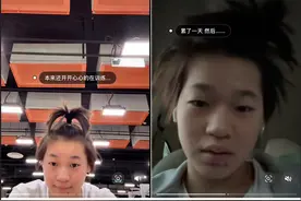 全红婵训练前后判若两人：“这还是我吗？”图片