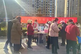 政通社区：“如意腊八 伴你'粥'全”腊八节送温暖活动图片