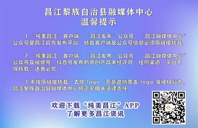 棋子湾自媒体沙滩音乐沙龙：乐声与美食共绘海岸盛宴