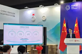 闲置市场规模或超3万亿 闲鱼开启AI技术应用布局图片