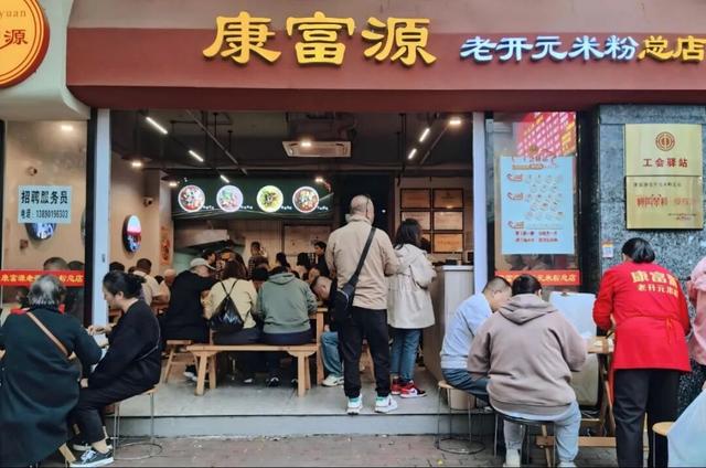 青睐绵阳，走北川过羌年，大美游仙任你玩！