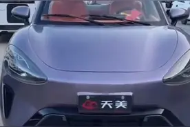 小米SUV真车来了？原来只是老头乐 造型完美复刻SU7图片