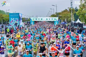 定了！3月2日开跑！图片