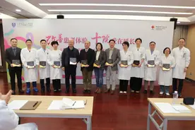 上海十院十年建39家患者俱乐部，培养患者志愿者二百余名图片