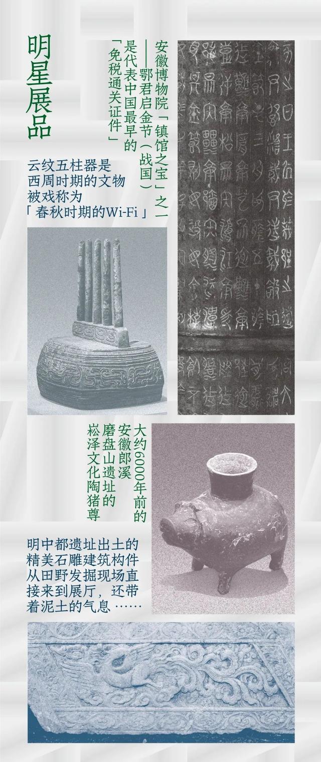 北京，这些室内打卡地超出片！