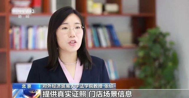 外卖“新国标”要来了！遏制“裹挟式”竞争、过度“价格战”