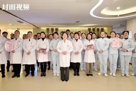 卫健大咖贺新春：成都市第一人民医院眼科科室拜年啦｜龙腾四海中国年图片