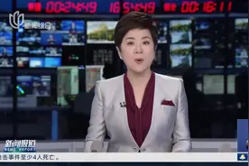 深更半夜 这套房为啥经常有人拉着行李箱出入？图片