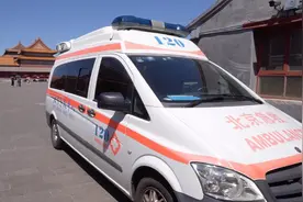 故宫各点位配发急救包 向观众提供医疗服务视频封面