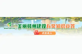 刚刚！2024年全市中小学（幼儿园）暑假时间定了！图片