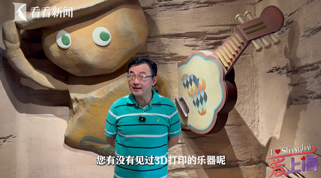 上海著名主持人转行了？身材走形严重…市民打卡火爆！这个小心机绝了↗