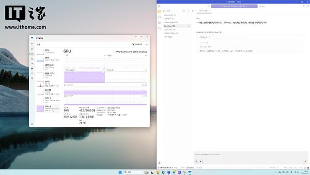 惠普 Z2 Mini G1a 迷你 AI 工作站评测：小身材，大 AI