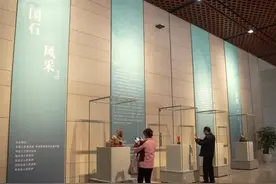 “四大名石”有多美？来中国工艺美术馆看看图片