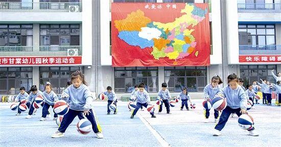 光影中的三门峡（546）