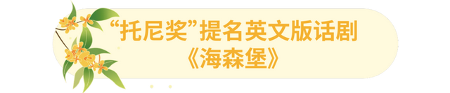 再过几天的南通，期待！