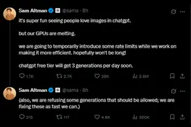 “动动嘴就能P图”，ChatGPT文生图功能太火爆，奥尔特曼：GPU“冒烟了”！什么情况？图片