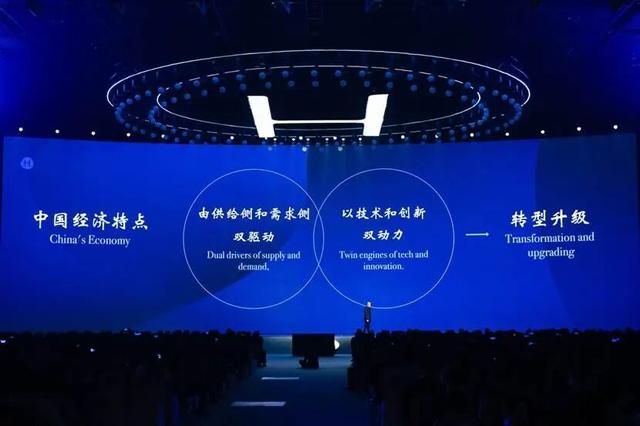 酒店业“中年危机”？华住：最大机会还在下个20年