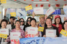 南极旅游团广州琶洲港澳客运码头启程图片