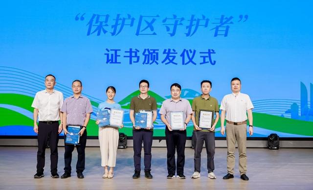 2025年全国生态日暨厦门珍稀海洋物种国家级自然保护区成立25周年主题宣传活动启动