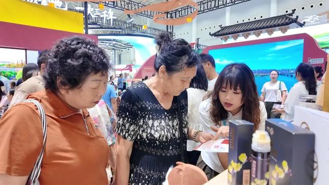 山水之美再出圈！保康文旅亮相中国文化旅游产业博览会