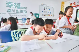 暑假红领巾成长营全面开营图片